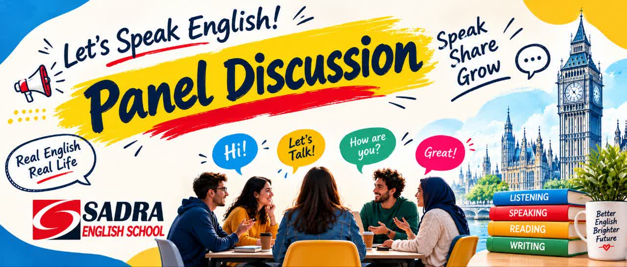 شروع ثبت نام کلاسهای پنل دیسکاشن