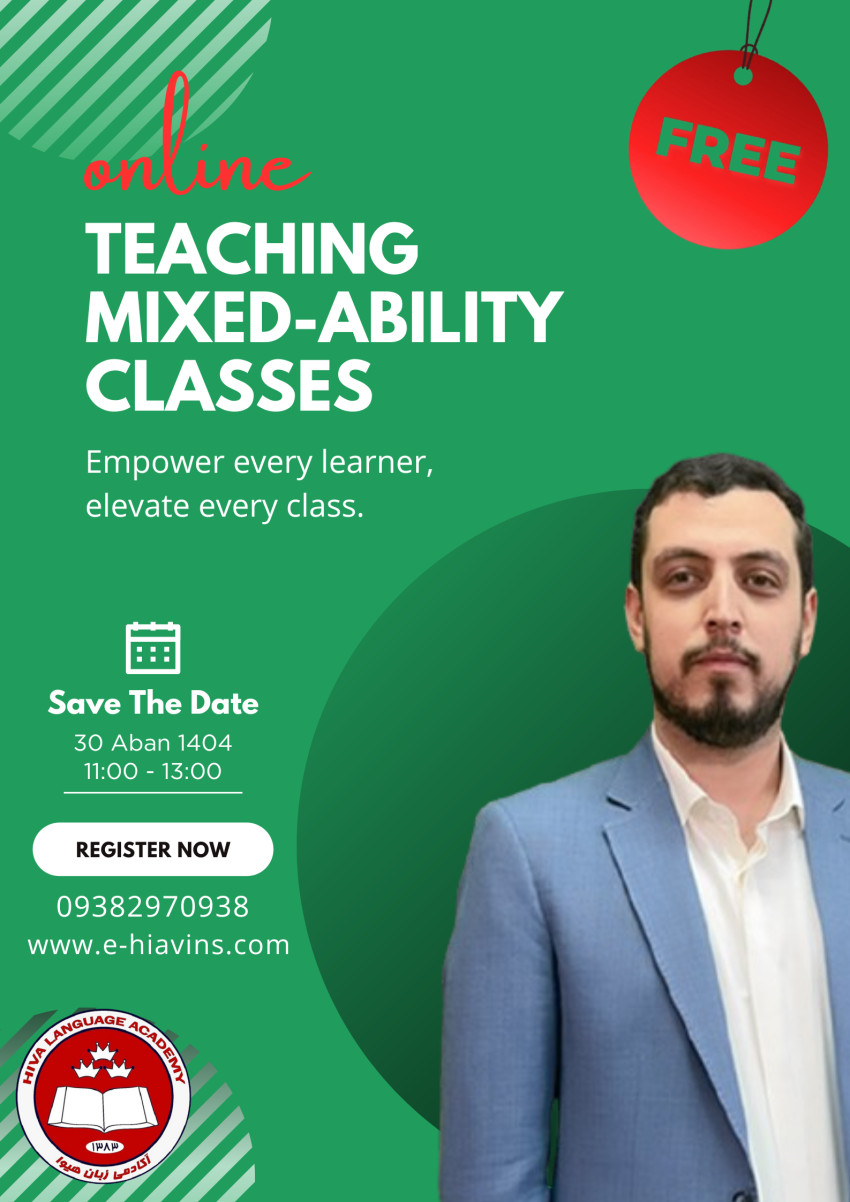 Teaching Mixed-Ability Classes