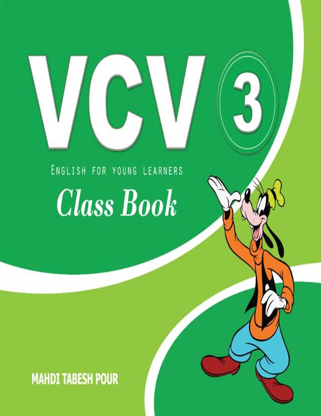 VCV3B