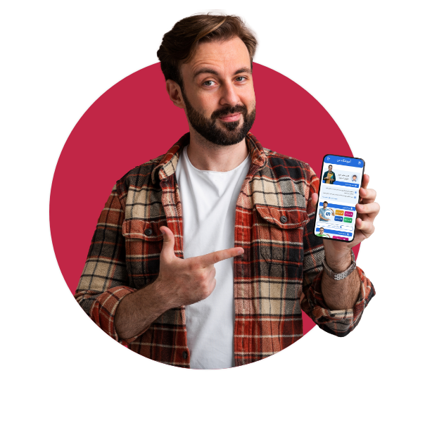 اپلیکیشن موبایل لنمیس