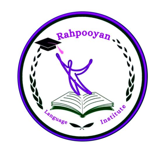 رهپویان - لنمیس