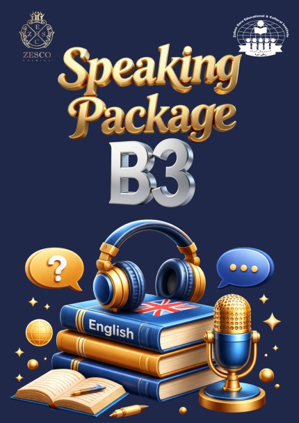 پکیج مکالمه B3