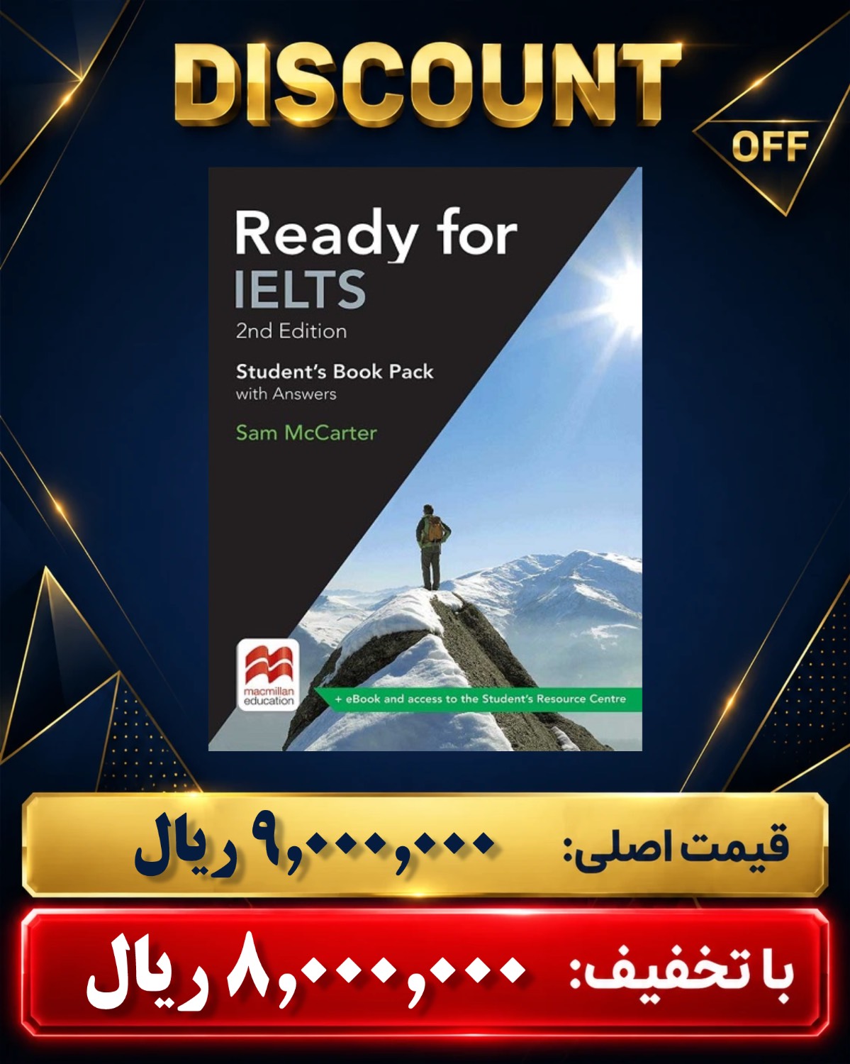 Ready for - IELTS