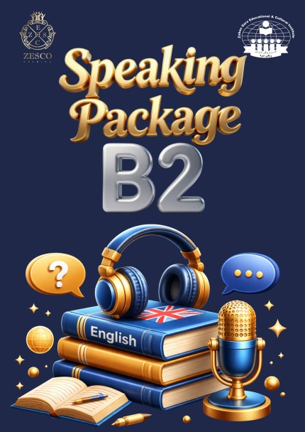 پکیج مکالمه B2