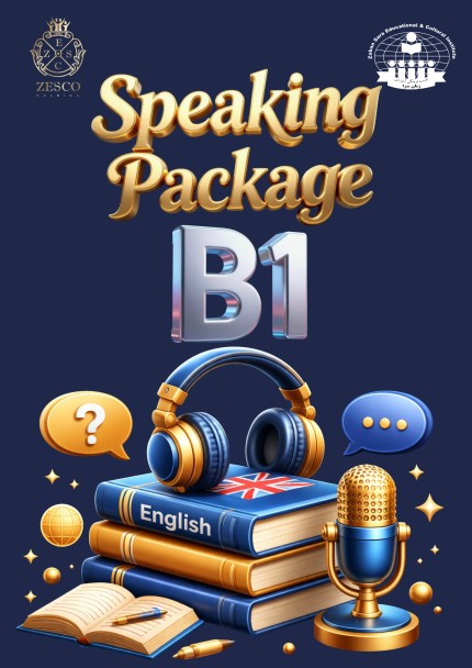 پکیج مکالمه B1
