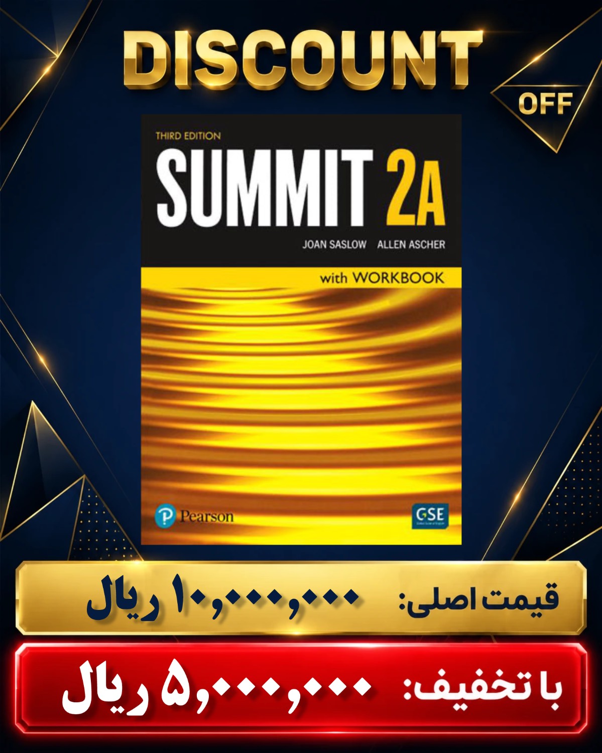Summit2-A