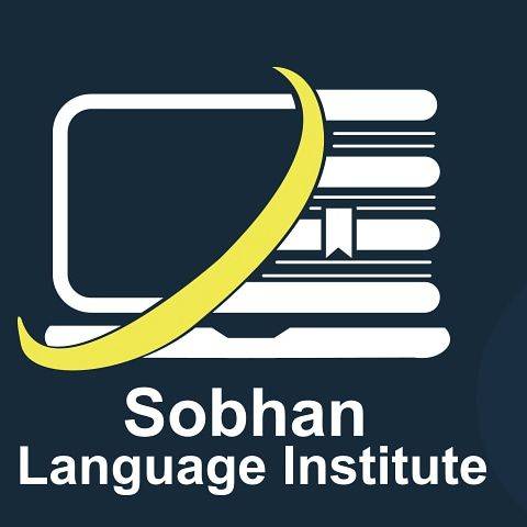 موسسه سبحان - لنمیس