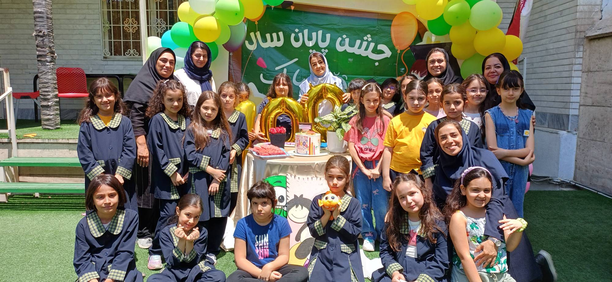 جشن پایان سال دوم