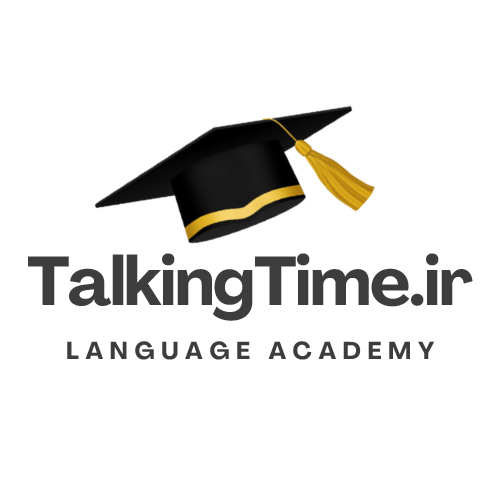 Academy Talking Time - لنمیس