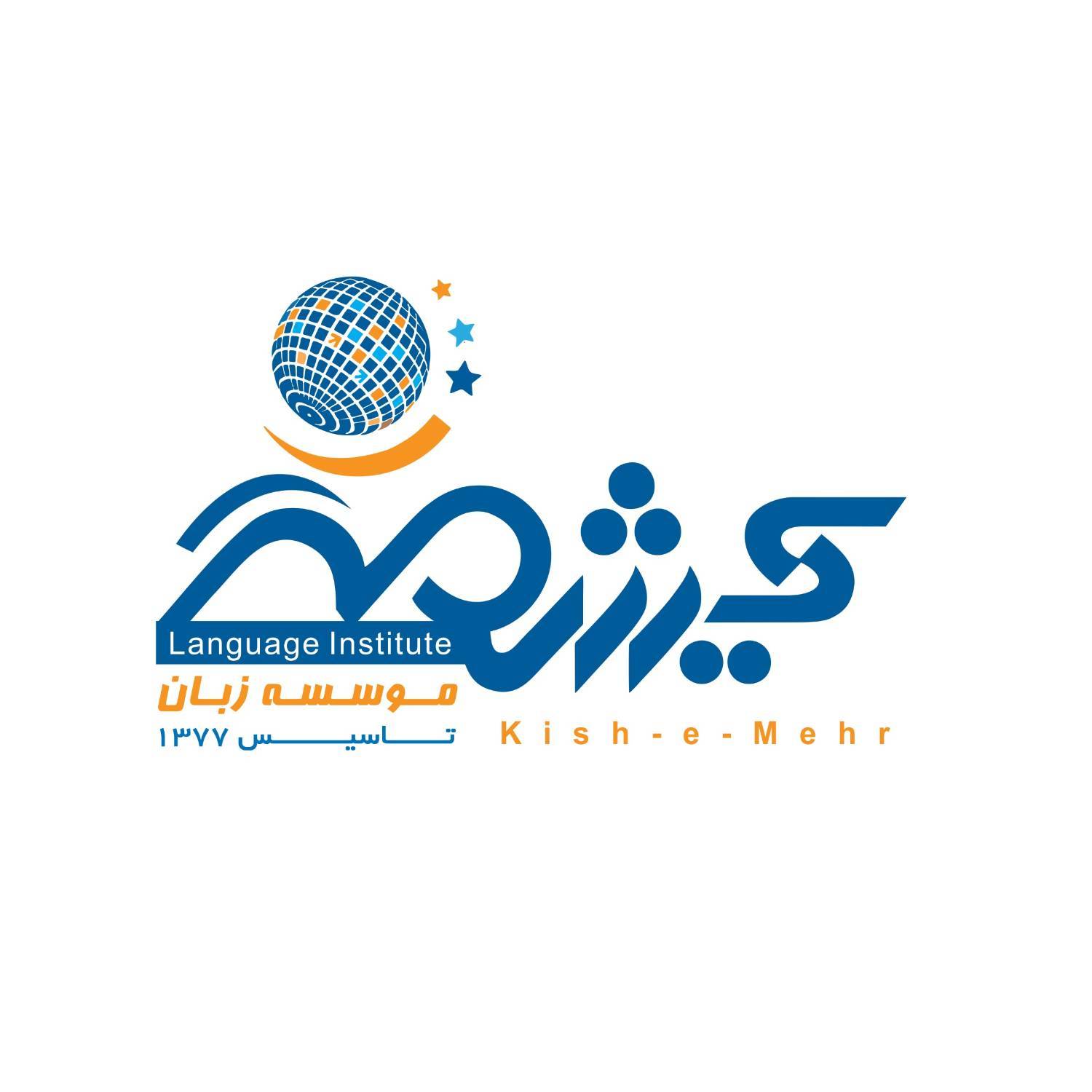 موسسه کیش مهر - لنمیس