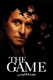 The Game