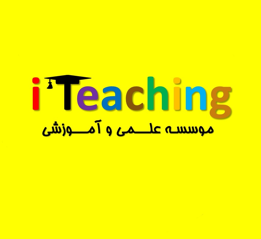  آسان 