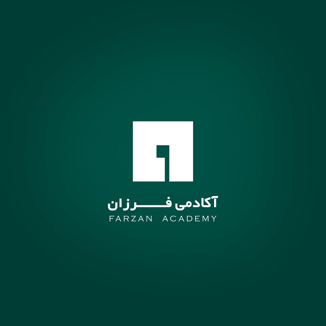 آکادمی فرزان - لنمیس