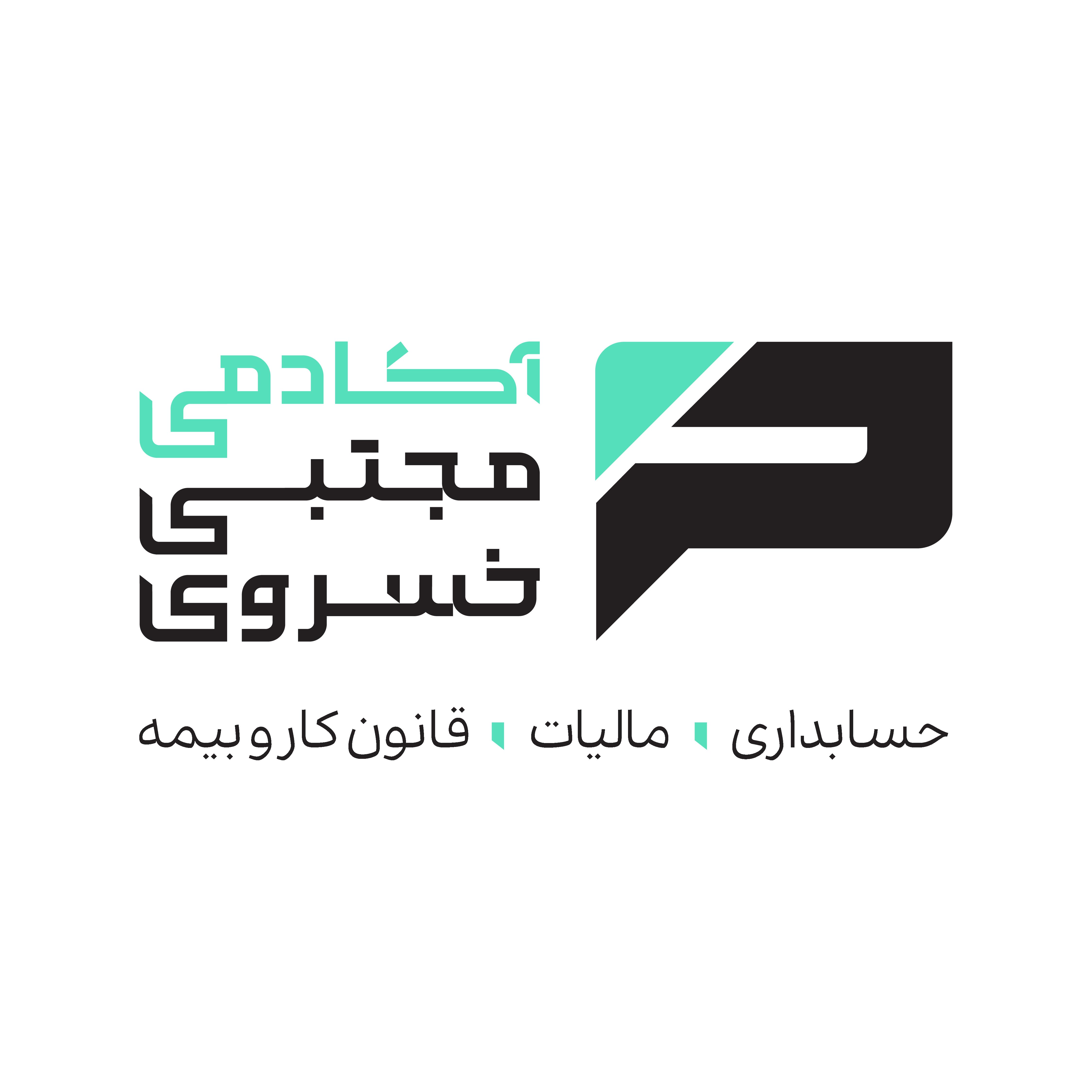 آکادمی مجتبی خسروی - لنمیس