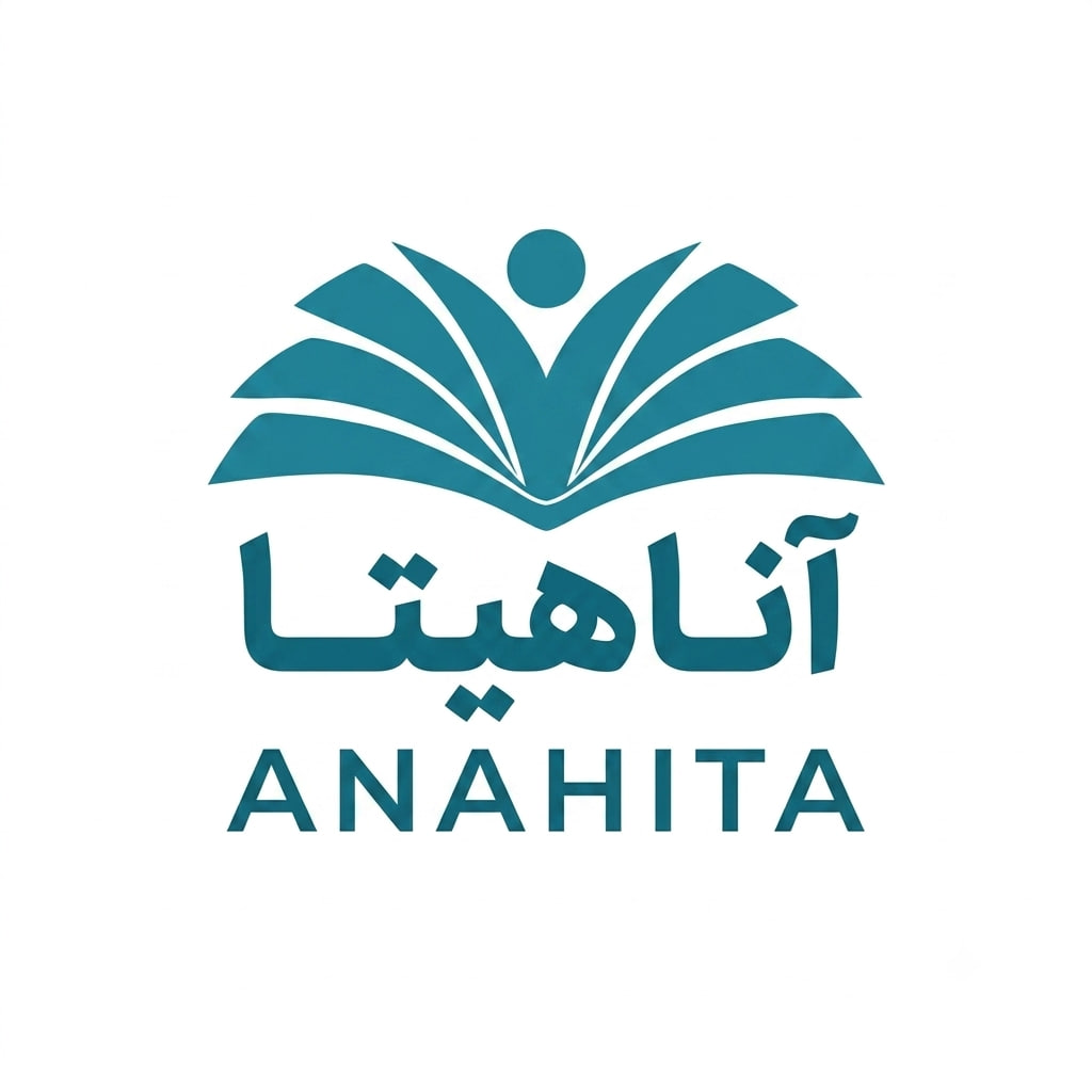 آناهیتا - لنمیس