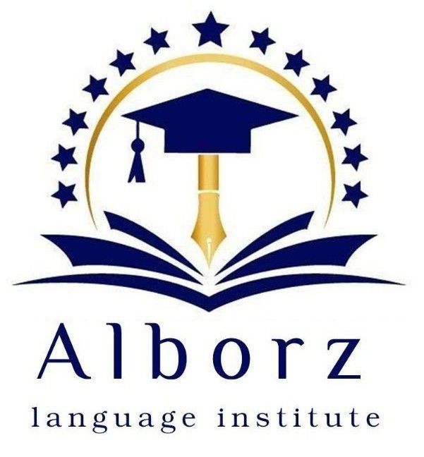 آموزشگاه زبان البرز - لنمیس