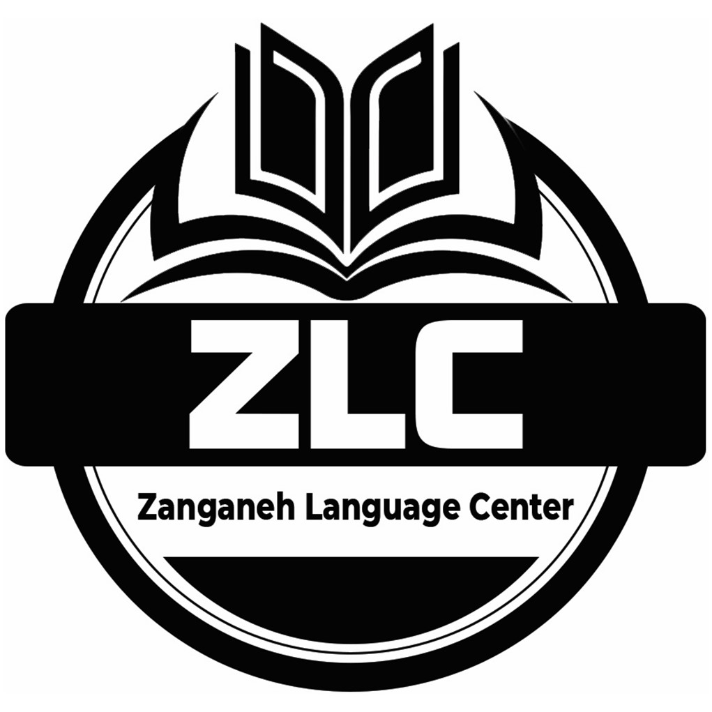 مرکز زبان زنگنه - لنمیس